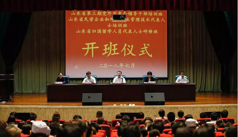qy88vip千赢国际官网版