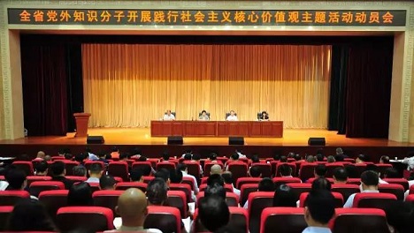 qy88vip千赢国际官网版