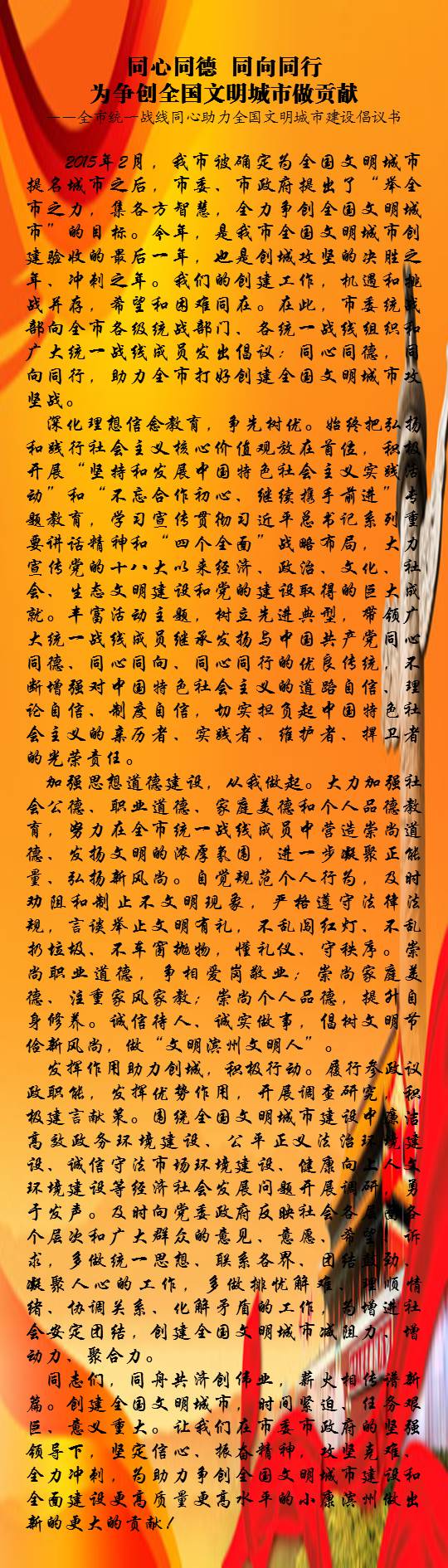 qy88vip千赢国际官网版