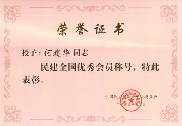 qy88vip千赢国际官网版