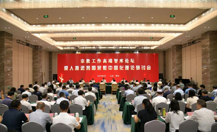 qy88vip千赢国际官网版