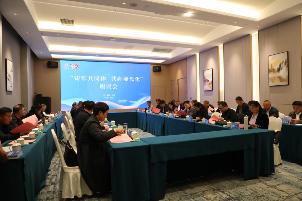 qy88vip千赢国际官网版